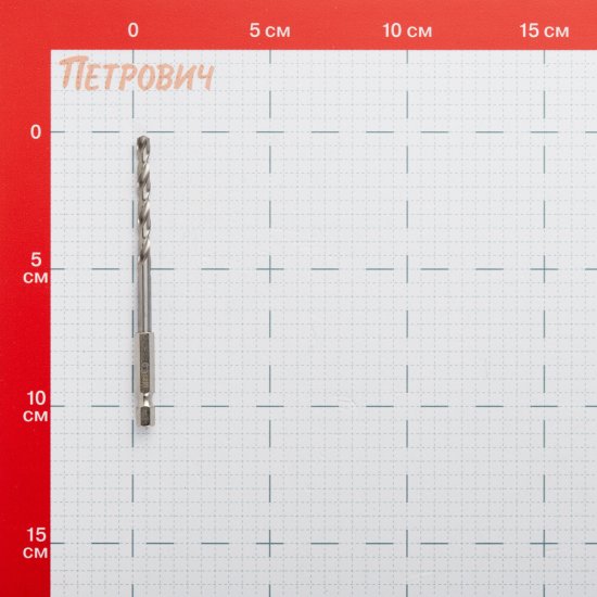 Сверло по металлу спиральное Rage by Vira 5х106 мм (554015)
