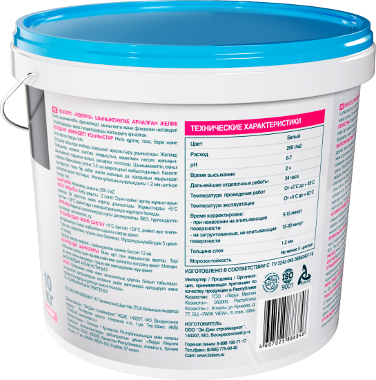 Клей для стеклохолста Боларс FiberFix 10 кг