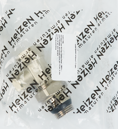 Запорный клапан для радиатора прямой Heizen 1/2