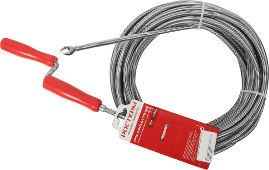 Трос сантехнический Ростерм с двумя ручками 15 м d 9 мм