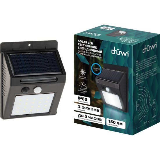 Светодиодный светильник duwi Solar