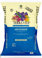Грунт цветочный универсальный Terra Vita 50 л