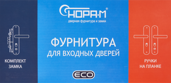 Ручка дверная межкомнатная на планке правая матовый хром/черный никель