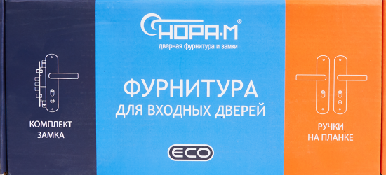 Ручка дверная межкомнатная на планке левая матовый хром/черный никель