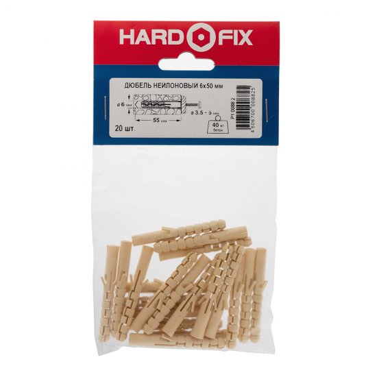 Дюбель распорный Hard-Fix 6x50 мм нейлон (20 шт.)
