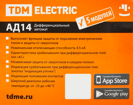 Дифференциальный автомат Tdm Electric АД-14 4P C16 A 30 мА 4.5 кА AC SQ0204-0130