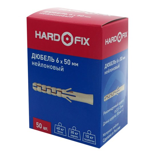 Дюбель распорный Hard-Fix 6x50 мм нейлон (50 шт.)