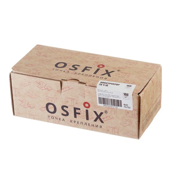 Крепеж с термодиффузионным цинкованием для планкена и террасной доски Осфикс Конструктор-75 (160 шт.)