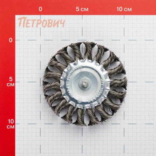 Корщетка для дрели Debever (DB80163379) витая жесткая радиальная d100 мм