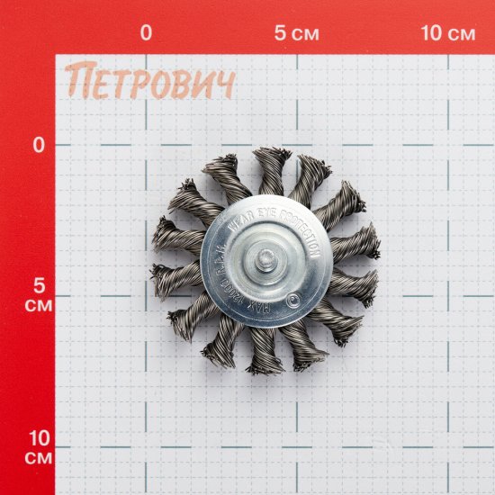 Корщетка для дрели Debever (DB80163378) витая жесткая радиальная d75 мм