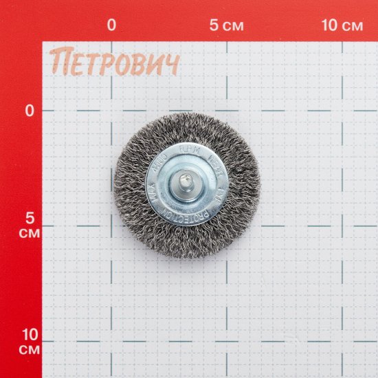 Корщетка для дрели Debever (DB80163365) мягкая радиальная d62 мм