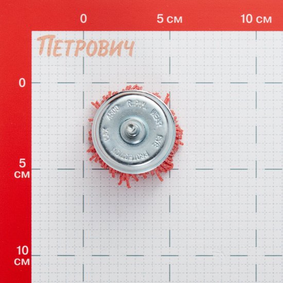 Корщетка для дрели Debever (DB80170690) чашеобразная d63 мм нейлоновая