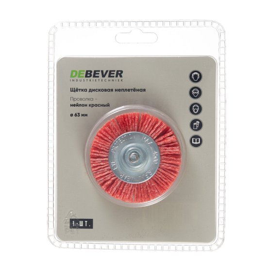 Корщетка для дрели Debever (DB80170671) радиальная d63 мм нейлоновая