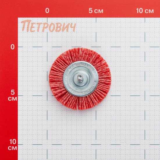Корщетка для дрели Debever (DB80170671) радиальная d63 мм нейлоновая