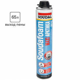 Пена монтажная профессиональная Soudal Maxi arctic 65 всесезонная 870 мл