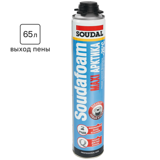 Пена монтажная профессиональная Soudal Maxi arctic 65 всесезонная 870 мл