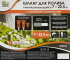 Шланг растягивающийся Ecotec 19мм, 7.5-22.5м, латунные фитинги