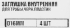 Заглушка универсальная D16 мм 4 шт.