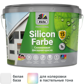 Краска фасадная Dufa SiliconFarbe матовая цвет белый база 1 2.5 л
