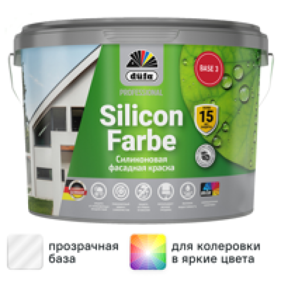 Краска фасадная Dufa SiliconFarbe глубокоматовая цвет прозрачный база 3 2.5 л