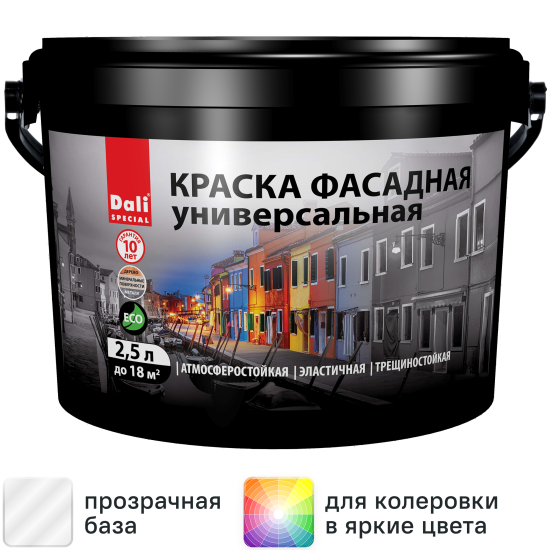 Краска фасадная Dali Универсальная матовая прозрачная База С 2.5 л