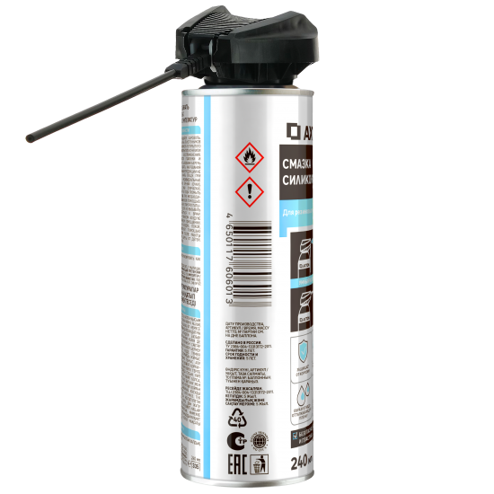 Смазка силиконовая Axton аэрозоль 240 мл