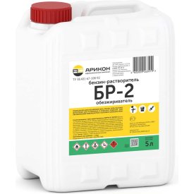Нефрас АРИКОН БР-2