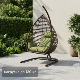 Кресло подвесное Greengard Орион до 120 кг коричнево-зеленый с опорой