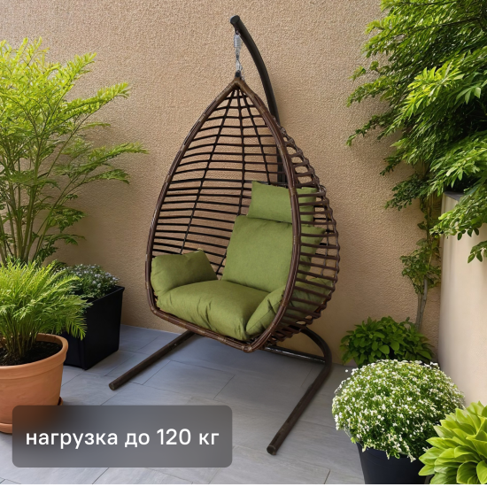 Кресло подвесное Greengard Орион до 120 кг коричнево-зеленый с опорой