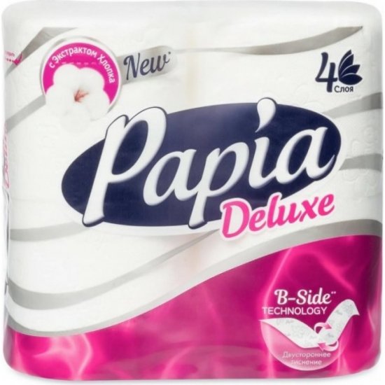 Четырехслойная бумага PAPIA DELUXE Белая