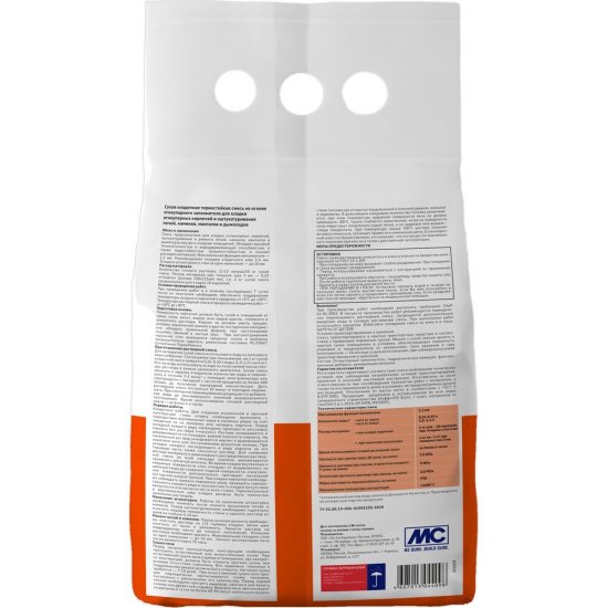 Cмесь кладочная для печей и каминов Plitonit СуперКамин ОгнеУпор серая 4 кг