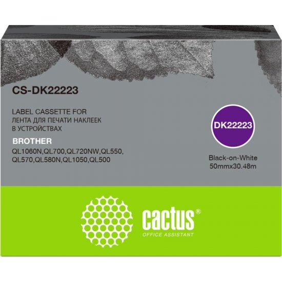 Ленточный картридж для brother p-touch ql-500, ql-550, ql-700, ql-800 Cactus dk-22223