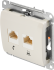 Розетка двойная встраиваемая Systeme Electric Glossa RJ11/RJ45 UTP cat 5e цвет бежевый