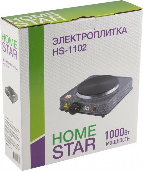 Электрическая настольная плита HomeStar HS-1102 24.6 см 1 конфорка цвет серый