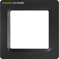 Рамка для розеток и выключателей Lexman Lilian Modern 1 пост цвет антрацит