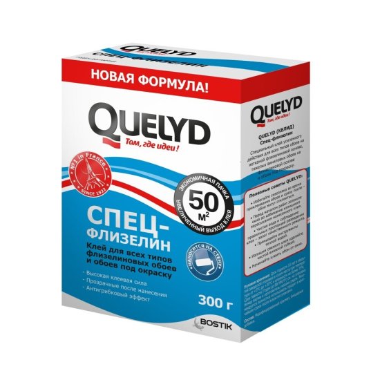 Клей для флизелиновых обоев Quelyd Спец-флизелин 50 кв.м 300 г
