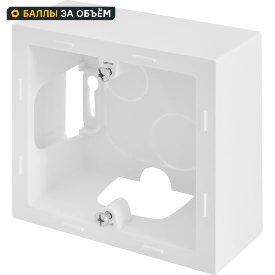 Коробка для накладного монтажа Lexman Lilian цвет белый