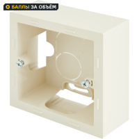 Коробка для накладного монтажа Lexman Lilian цвет слоновая кость