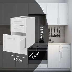 Кухонный шкаф напольный Агидель Delinia 40x82.5x58 см МДФ цвет белый