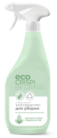 Средство чистящее универсальное экологичное Grass Crispi 600 мл