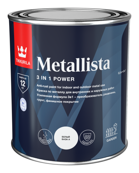 Грунт-эмаль по ржавчине 3 в 1 Tikkivala Metallista гладкая цвет серый 0.8 л