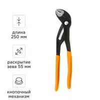 Клещи переставные Rage 311250 захват до 55 мм длина 250 мм