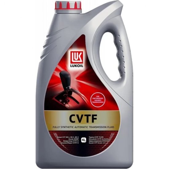 Масло Лукойл CVTF