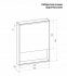 Шкаф зеркальный подвесной Line с LED-подсветкой 60x80 см цвет черный