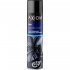 Индустриальный очиститель AXIOM a9803