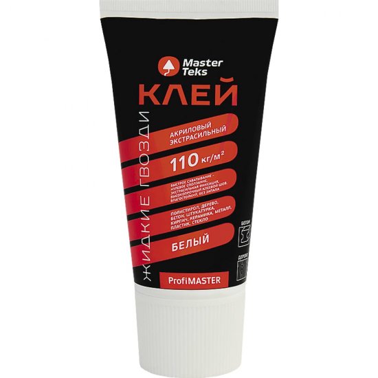 Акриловый экстрасильный клей MASTERTEKS profimaster
