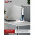 Лампа настольная светодиодная сенсорная 3000-6500К 12 Вт IN HOME Simple ССО (4690612036519)