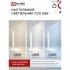 Лампа настольная светодиодная сенсорная 3000-6500К 12 Вт IN HOME Simple ССО (4690612036519)