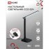 Лампа настольная светодиодная сенсорная 4000К 10 Вт IN HOME Simple ССО (4690612013480)