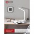 Лампа настольная светодиодная сенсорная 4000К 10 Вт IN HOME Simple ССО (4690612013473)